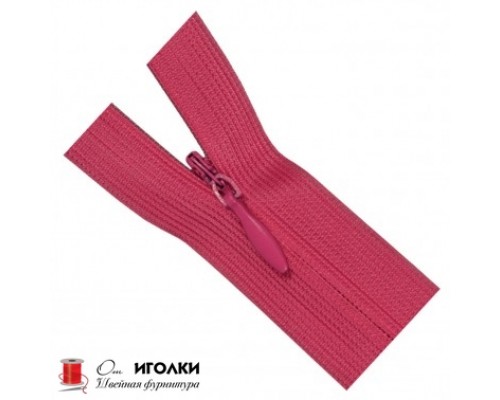 Молнии потайные Zipper 50 см цв.розовый арт.137-50 уп.100 шт