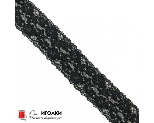 Кружево эластичное стрейч шир.6 см арт.LT8620-1 цв.черный уп.10 м