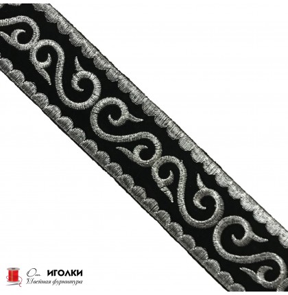 Тесьма термоклеевая шир.5 см (50 мм) арт.3675-1 цв.черный с серебром уп.4 м